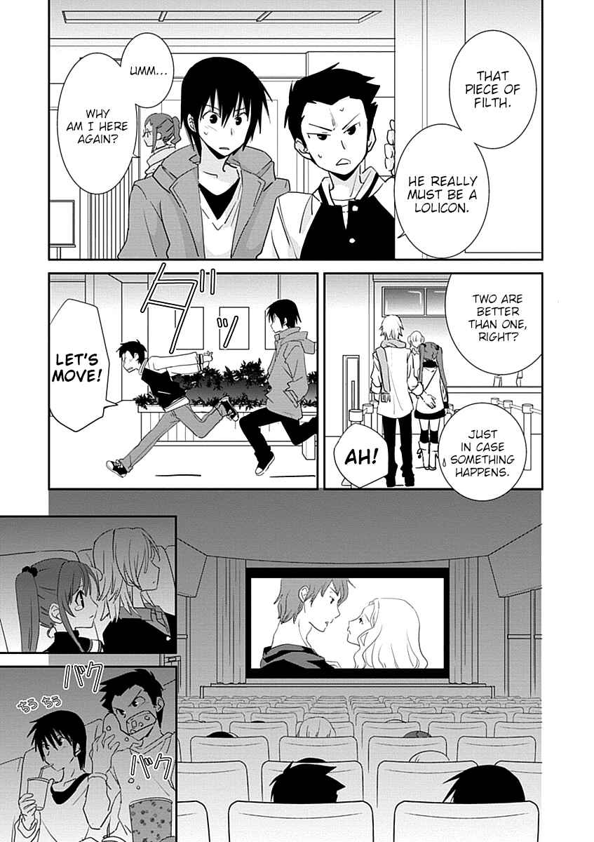 Page 15 Chapter 29.2 Saikin, Imouto no Yousu ga Chotto Okashiinda ga.