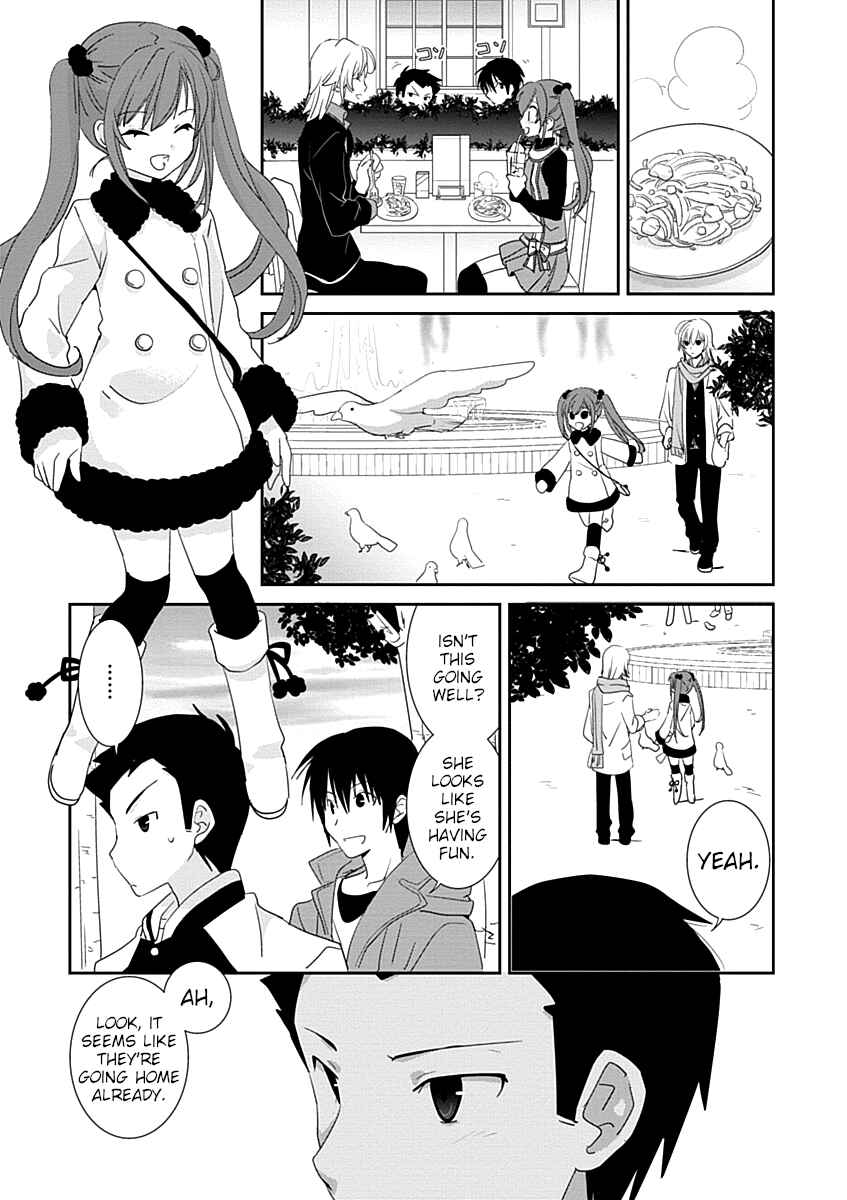 Page 17 Chapter 29.2 Saikin, Imouto no Yousu ga Chotto Okashiinda ga.
