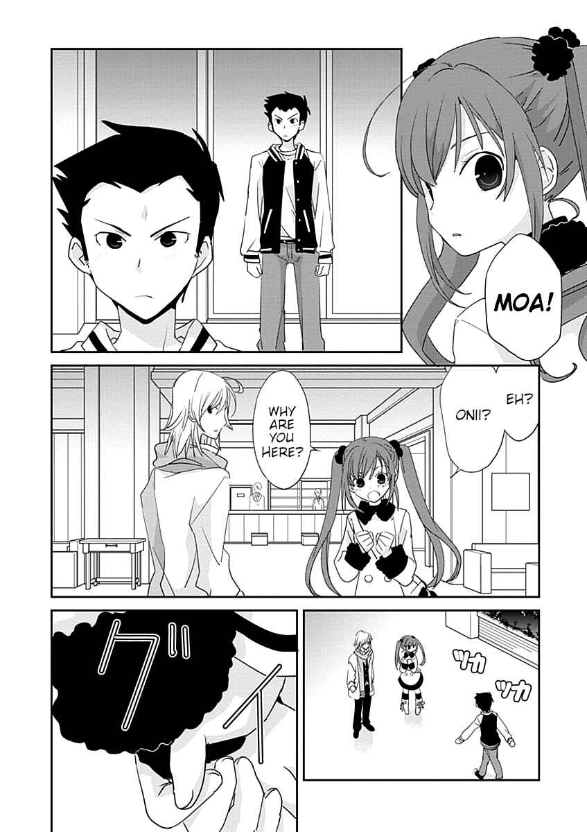 Page 20 Chapter 29.2 Saikin, Imouto no Yousu ga Chotto Okashiinda ga.