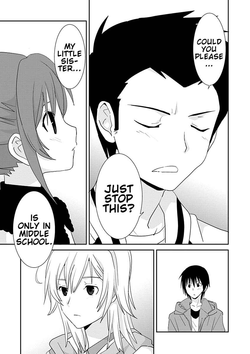 Page 23 Chapter 29.2 Saikin, Imouto no Yousu ga Chotto Okashiinda ga.