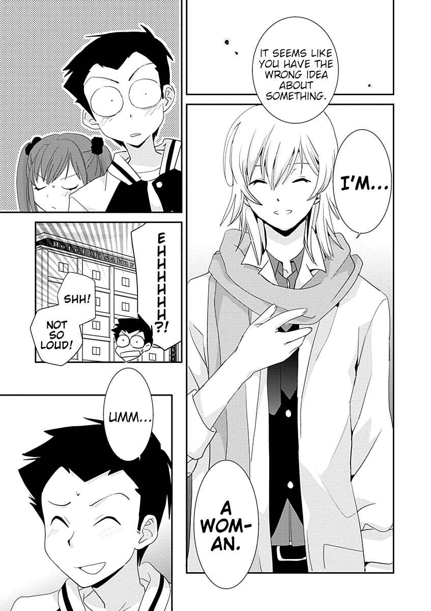 Page 25 Chapter 29.2 Saikin, Imouto no Yousu ga Chotto Okashiinda ga.