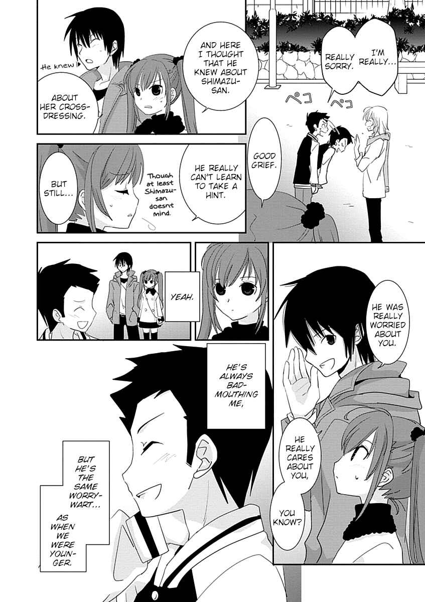 Page 26 Chapter 29.2 Saikin, Imouto no Yousu ga Chotto Okashiinda ga.