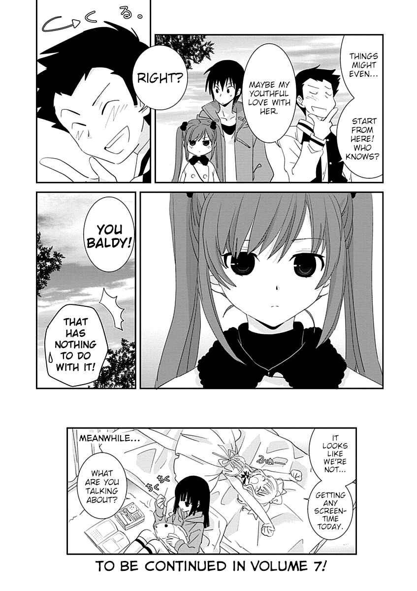 Page 28 Chapter 29.2 Saikin, Imouto no Yousu ga Chotto Okashiinda ga.