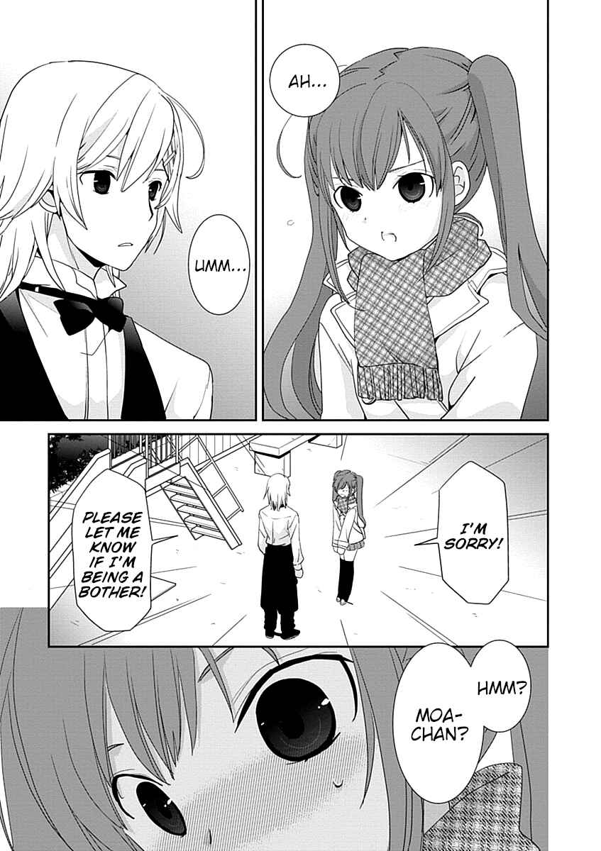 Page 3 Chapter 29.2 Saikin, Imouto no Yousu ga Chotto Okashiinda ga.