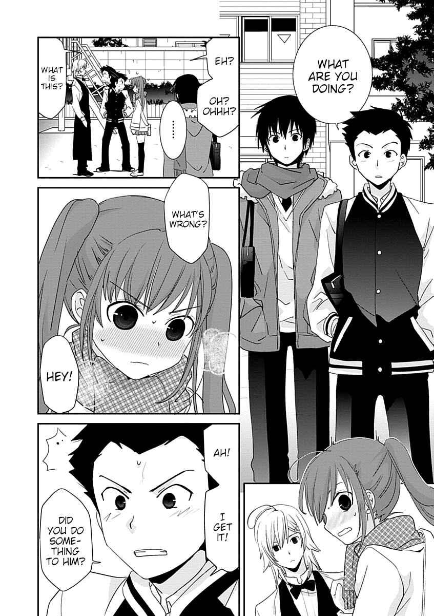 Page 4 Chapter 29.2 Saikin, Imouto no Yousu ga Chotto Okashiinda ga.
