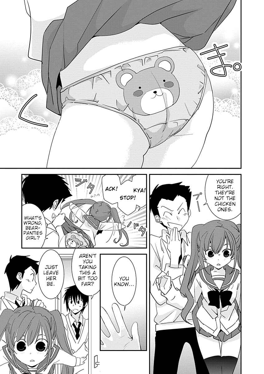 Page 9 Chapter 29.2 Saikin, Imouto no Yousu ga Chotto Okashiinda ga.