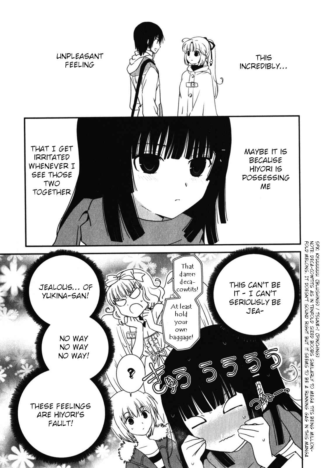 Page 10 Chapter 14 Saikin, Imouto no Yousu ga Chotto Okashiinda ga.