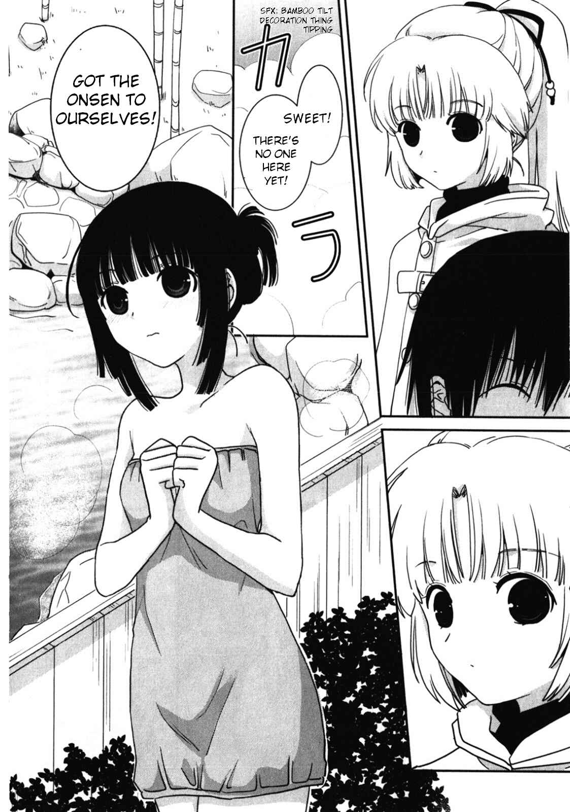 Page 13 Chapter 14 Saikin, Imouto no Yousu ga Chotto Okashiinda ga.