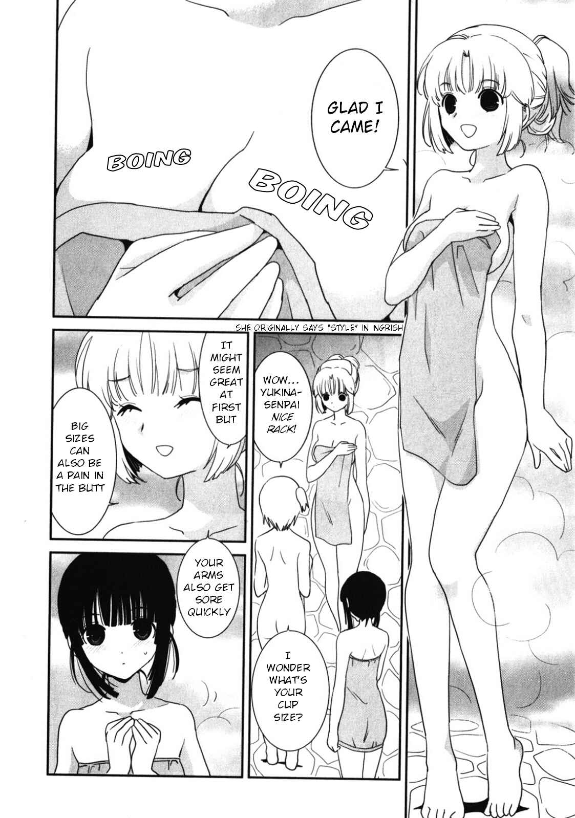 Page 15 Chapter 14 Saikin, Imouto no Yousu ga Chotto Okashiinda ga.