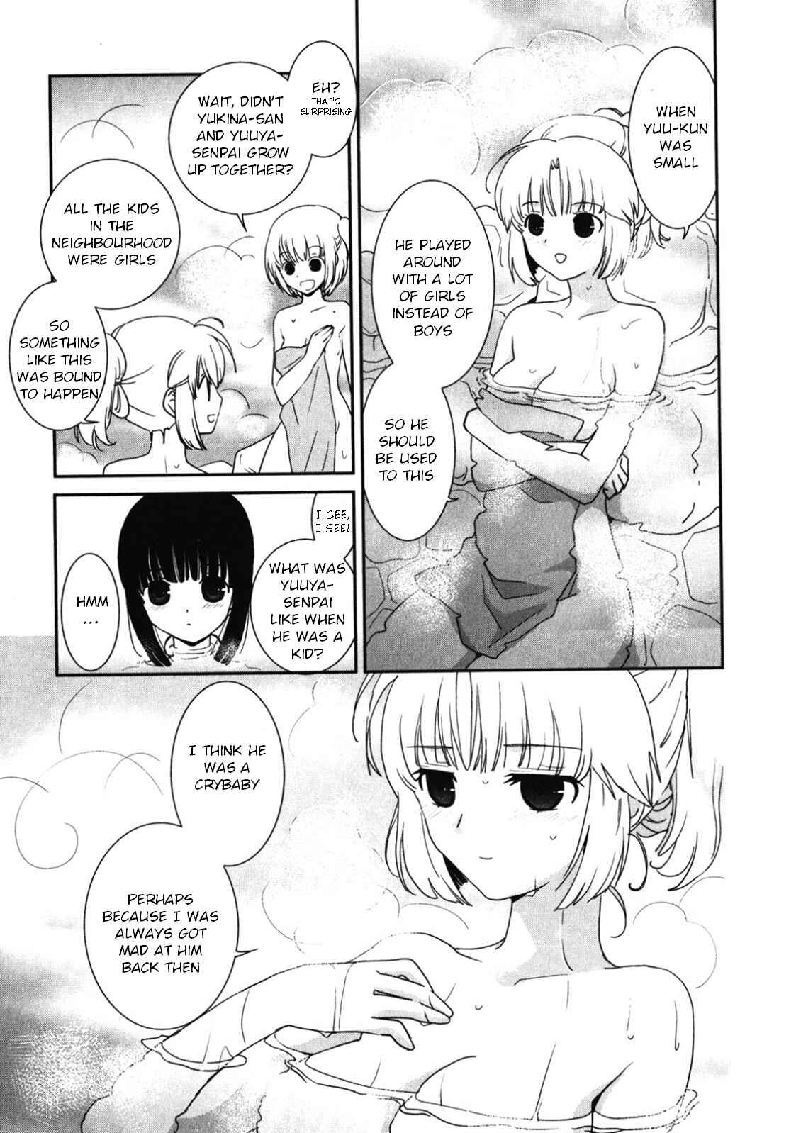 Page 18 Chapter 14 Saikin, Imouto no Yousu ga Chotto Okashiinda ga.