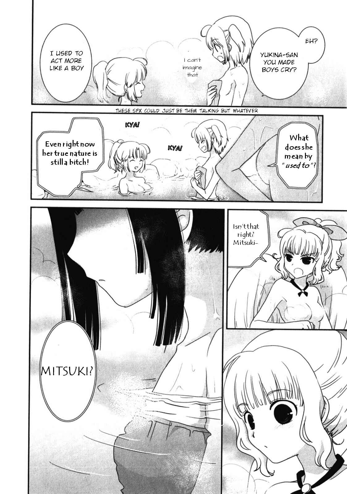 Page 19 Chapter 14 Saikin, Imouto no Yousu ga Chotto Okashiinda ga.
