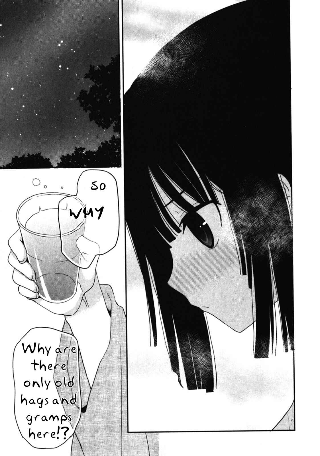 Page 20 Chapter 14 Saikin, Imouto no Yousu ga Chotto Okashiinda ga.