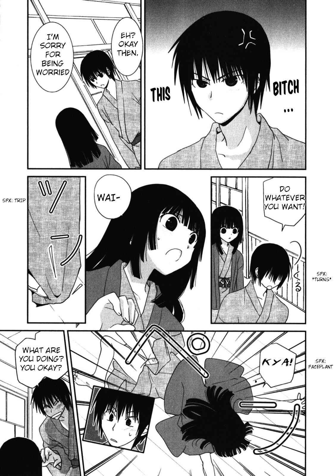 Page 26 Chapter 14 Saikin, Imouto no Yousu ga Chotto Okashiinda ga.
