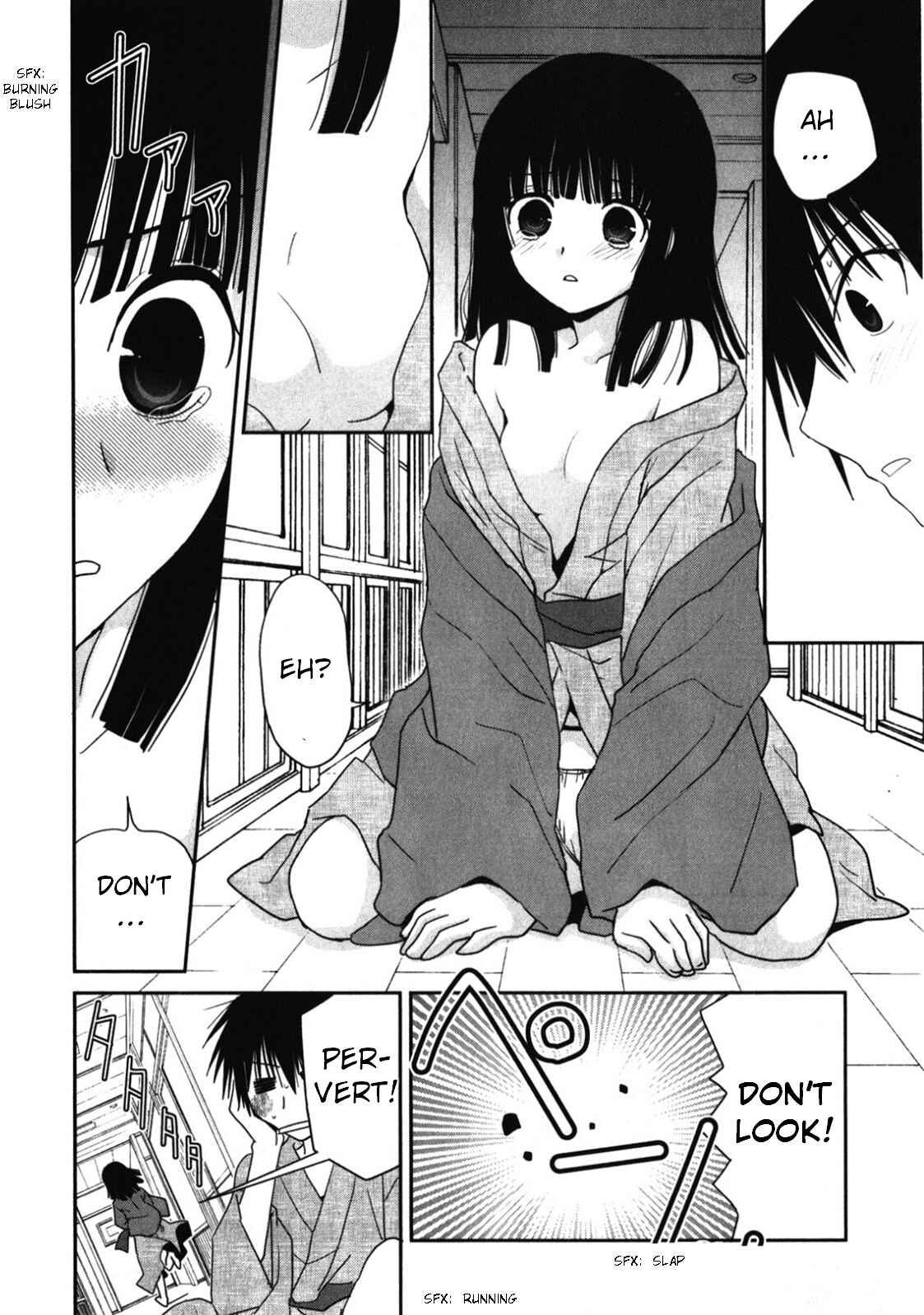 Page 27 Chapter 14 Saikin, Imouto no Yousu ga Chotto Okashiinda ga.