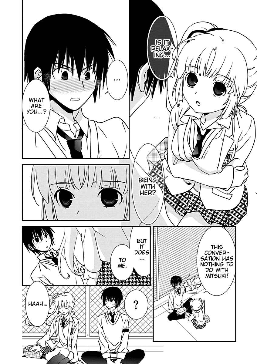 Page 12 Chapter 27 Saikin, Imouto no Yousu ga Chotto Okashiinda ga.