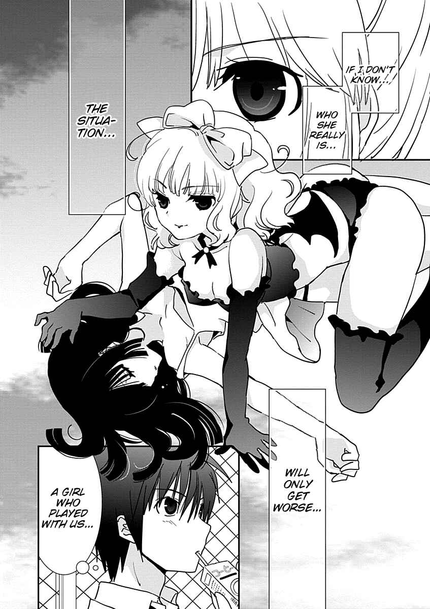 Page 16 Chapter 27 Saikin, Imouto no Yousu ga Chotto Okashiinda ga.