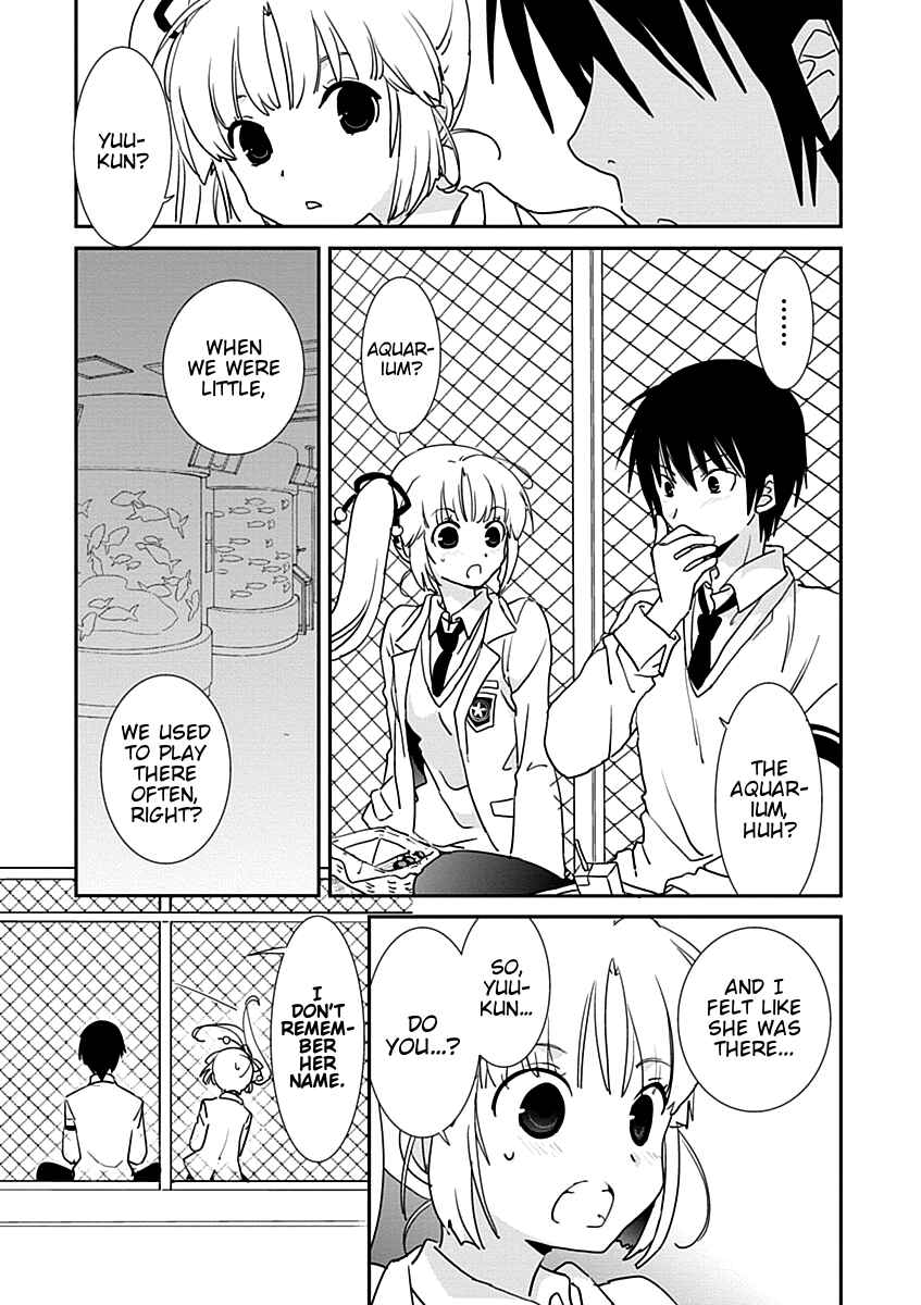 Page 19 Chapter 27 Saikin, Imouto no Yousu ga Chotto Okashiinda ga.