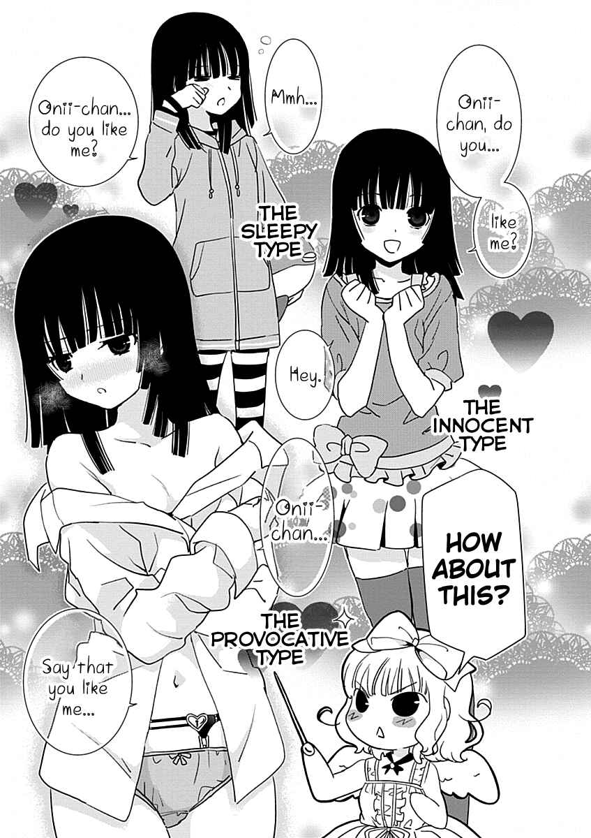 Page 25 Chapter 27 Saikin, Imouto no Yousu ga Chotto Okashiinda ga.