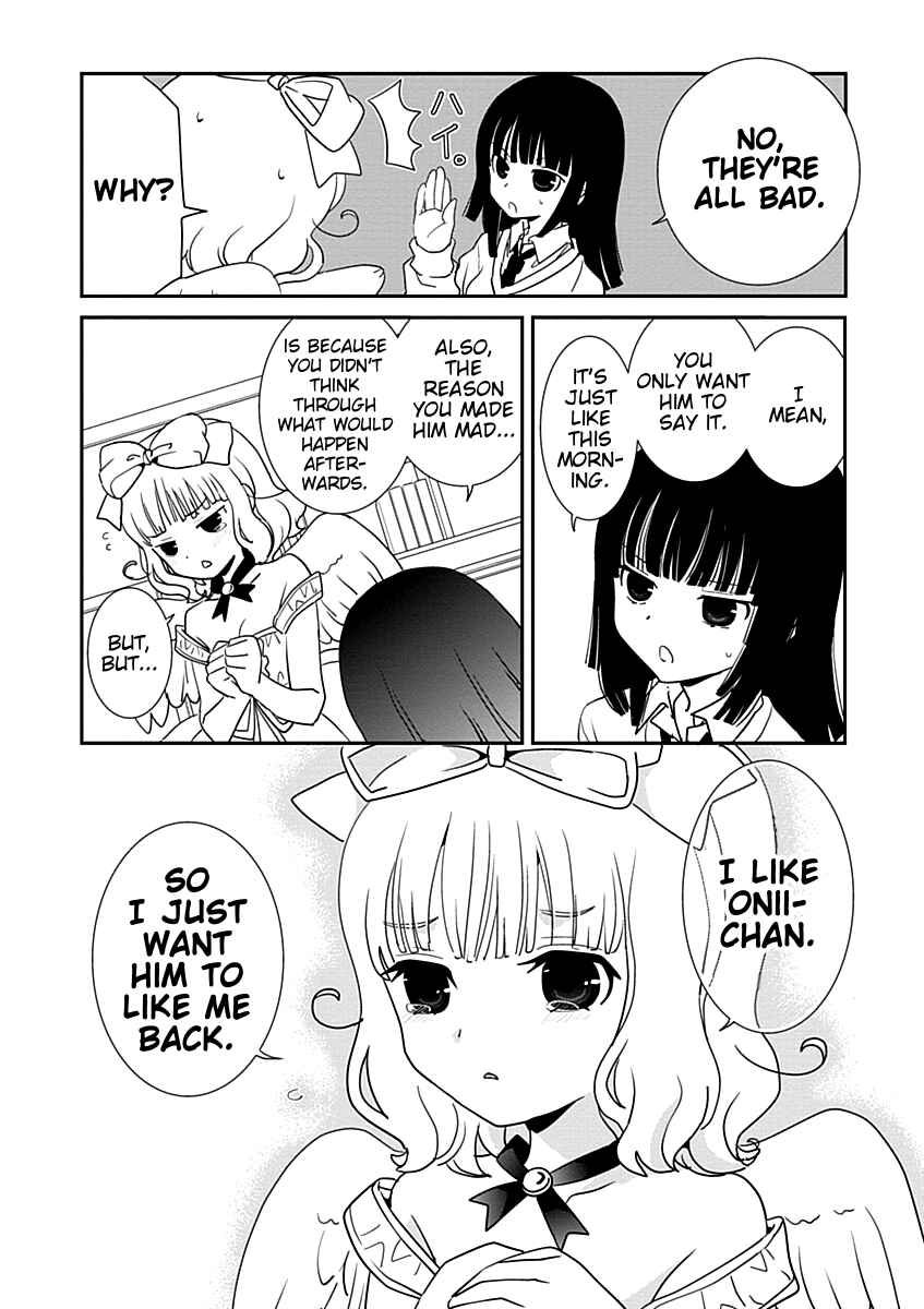 Page 26 Chapter 27 Saikin, Imouto no Yousu ga Chotto Okashiinda ga.