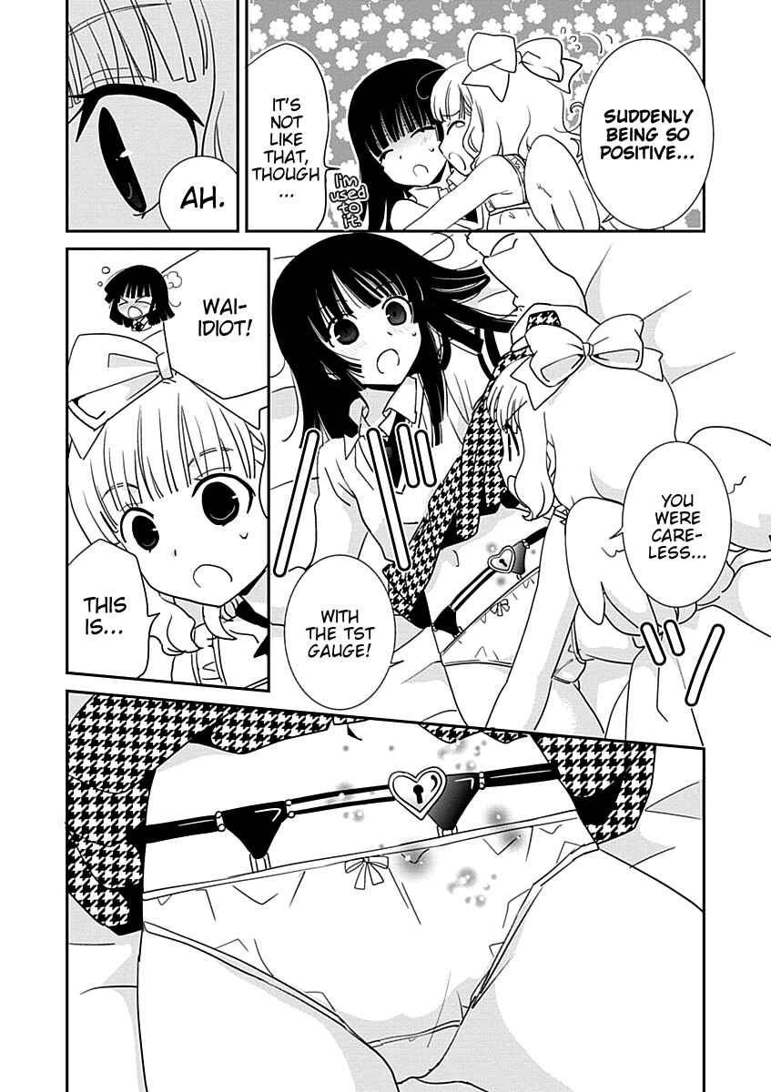 Page 28 Chapter 27 Saikin, Imouto no Yousu ga Chotto Okashiinda ga.