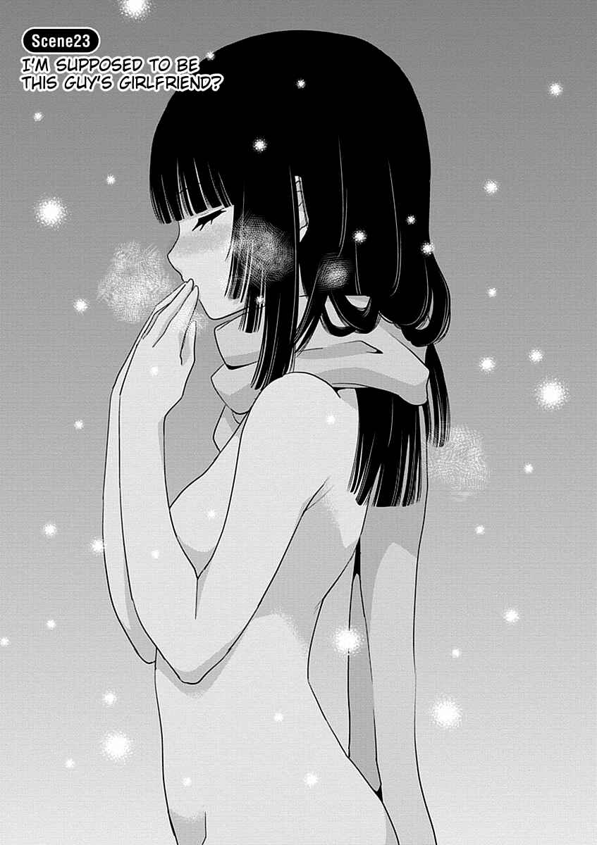 Page 1 Chapter 23 Saikin, Imouto no Yousu ga Chotto Okashiinda ga.