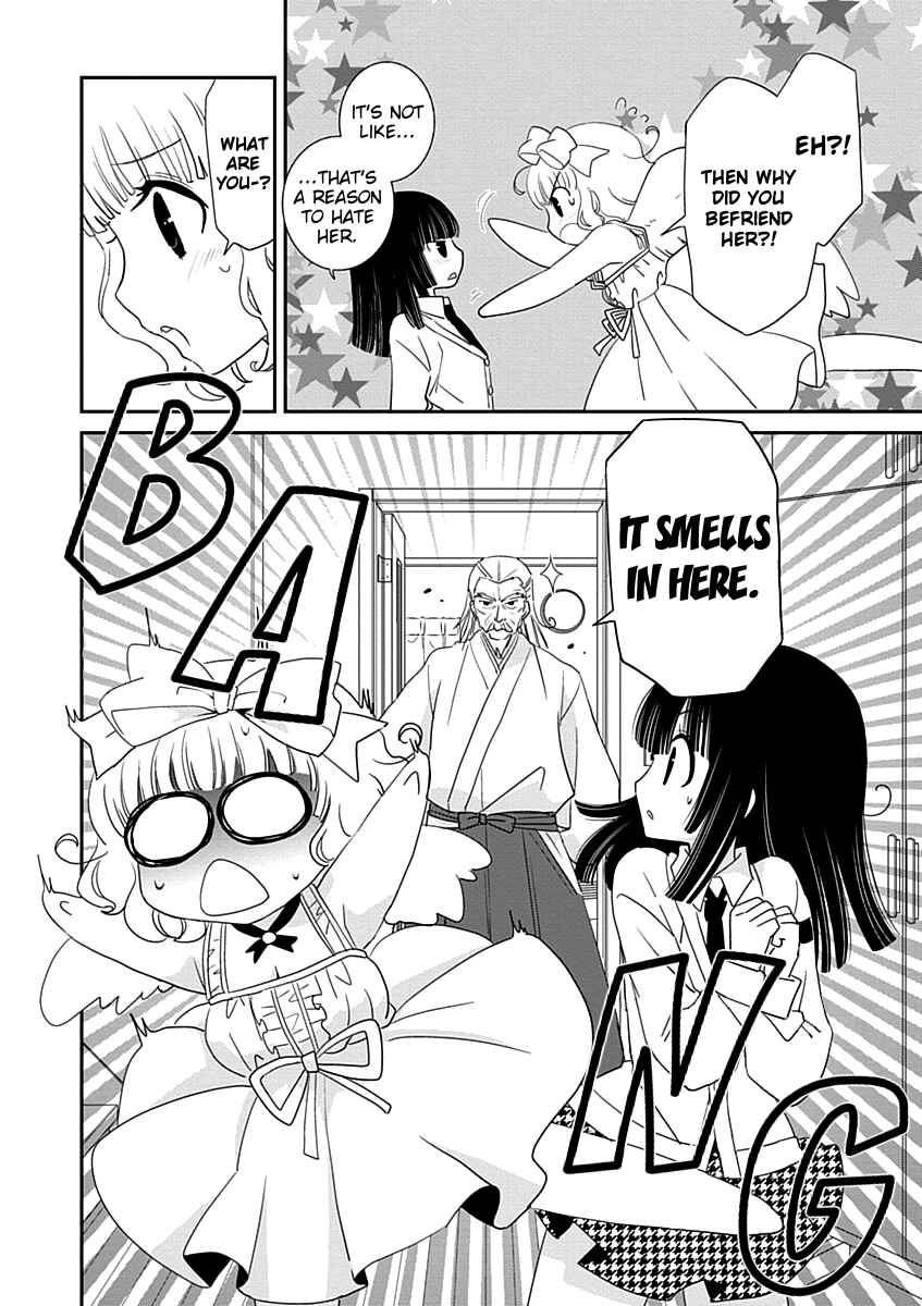 Page 14 Chapter 23 Saikin, Imouto no Yousu ga Chotto Okashiinda ga.
