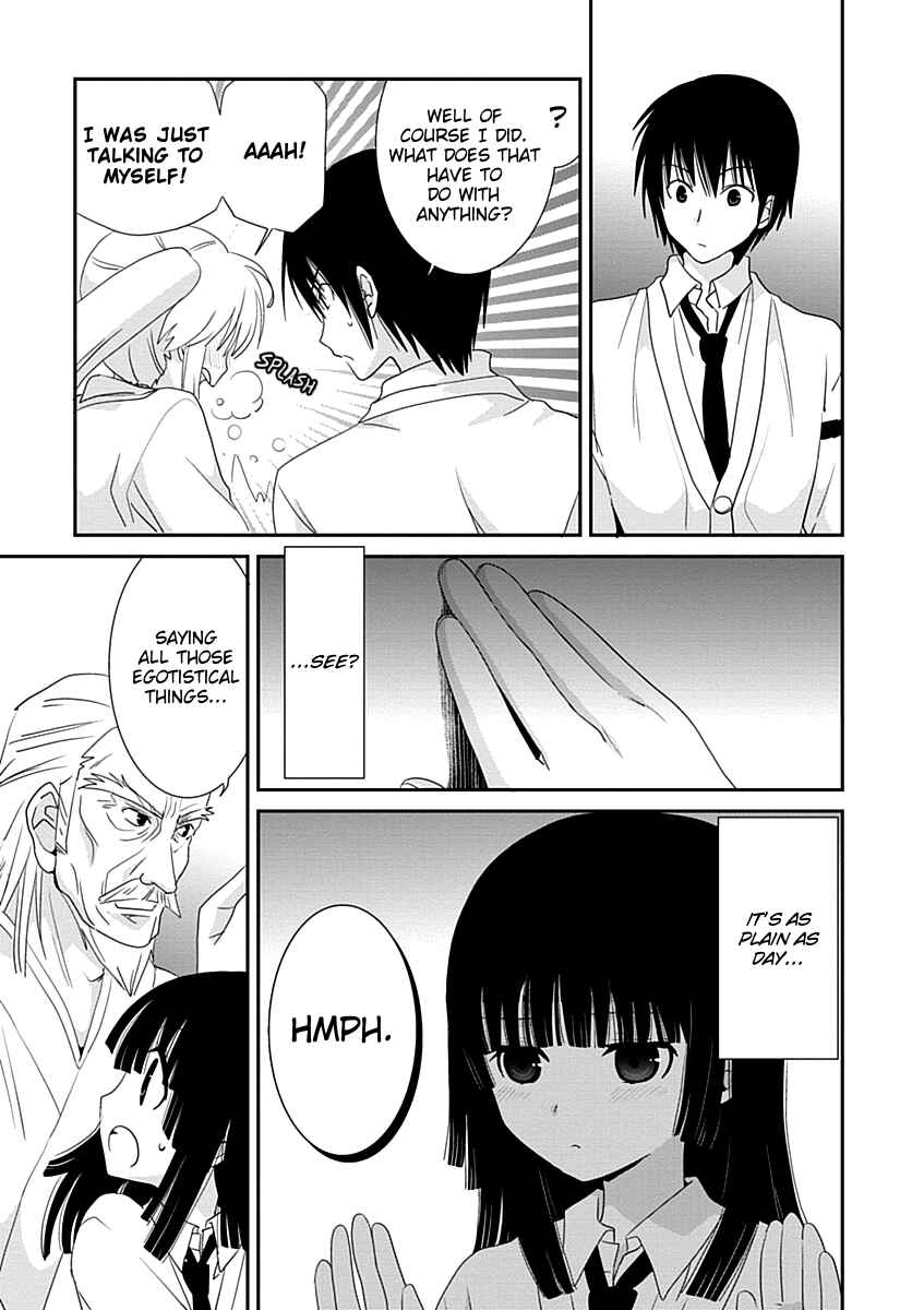 Page 27 Chapter 23 Saikin, Imouto no Yousu ga Chotto Okashiinda ga.