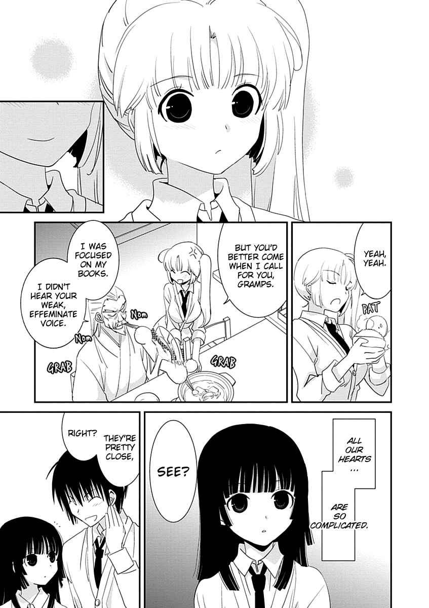 Page 29 Chapter 23 Saikin, Imouto no Yousu ga Chotto Okashiinda ga.