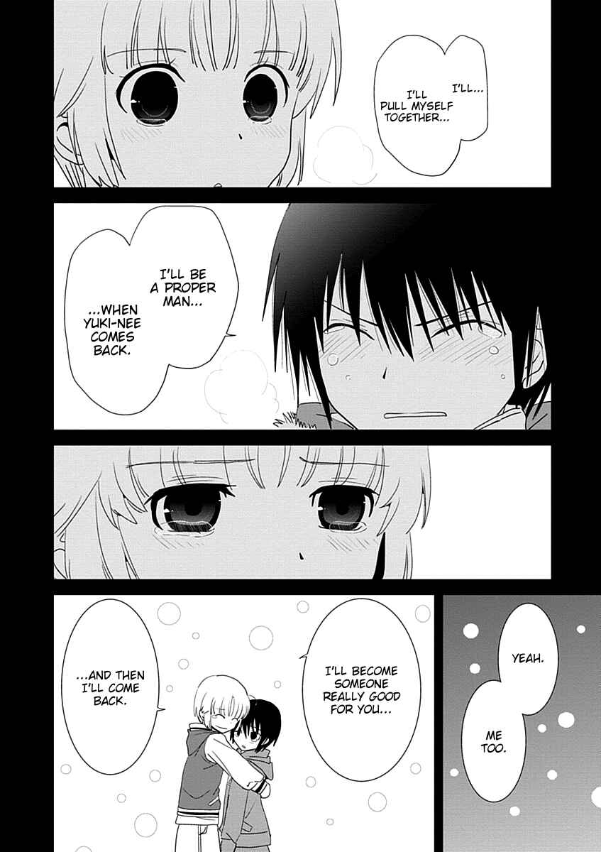 Page 4 Chapter 23 Saikin, Imouto no Yousu ga Chotto Okashiinda ga.