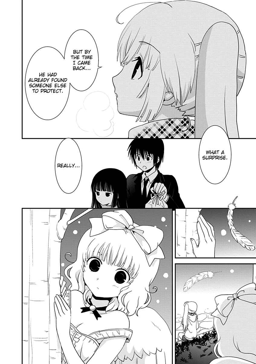 Page 6 Chapter 23 Saikin, Imouto no Yousu ga Chotto Okashiinda ga.