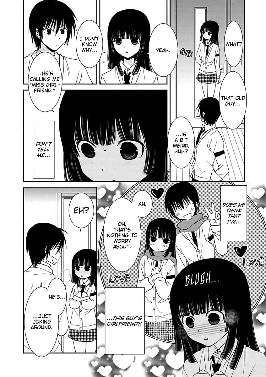 Page 8 Chapter 23 Saikin, Imouto no Yousu ga Chotto Okashiinda ga.