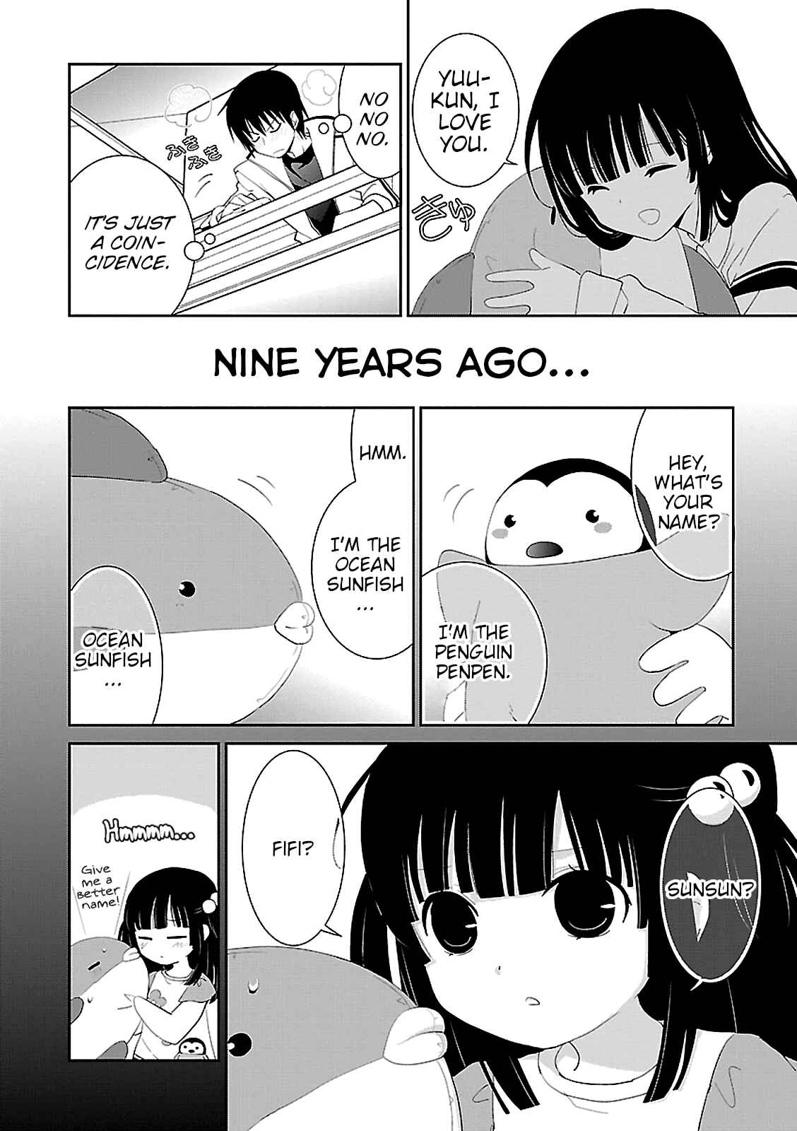 Page 4 Chapter 48.5 Saikin, Imouto no Yousu ga Chotto Okashiinda ga.