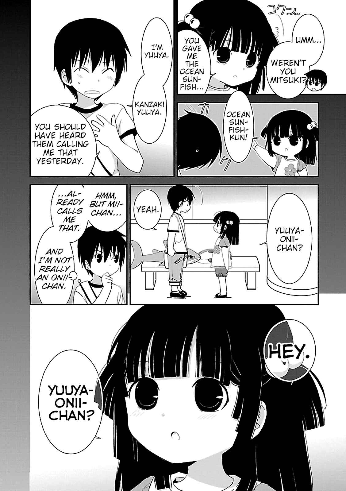 Page 6 Chapter 48.5 Saikin, Imouto no Yousu ga Chotto Okashiinda ga.