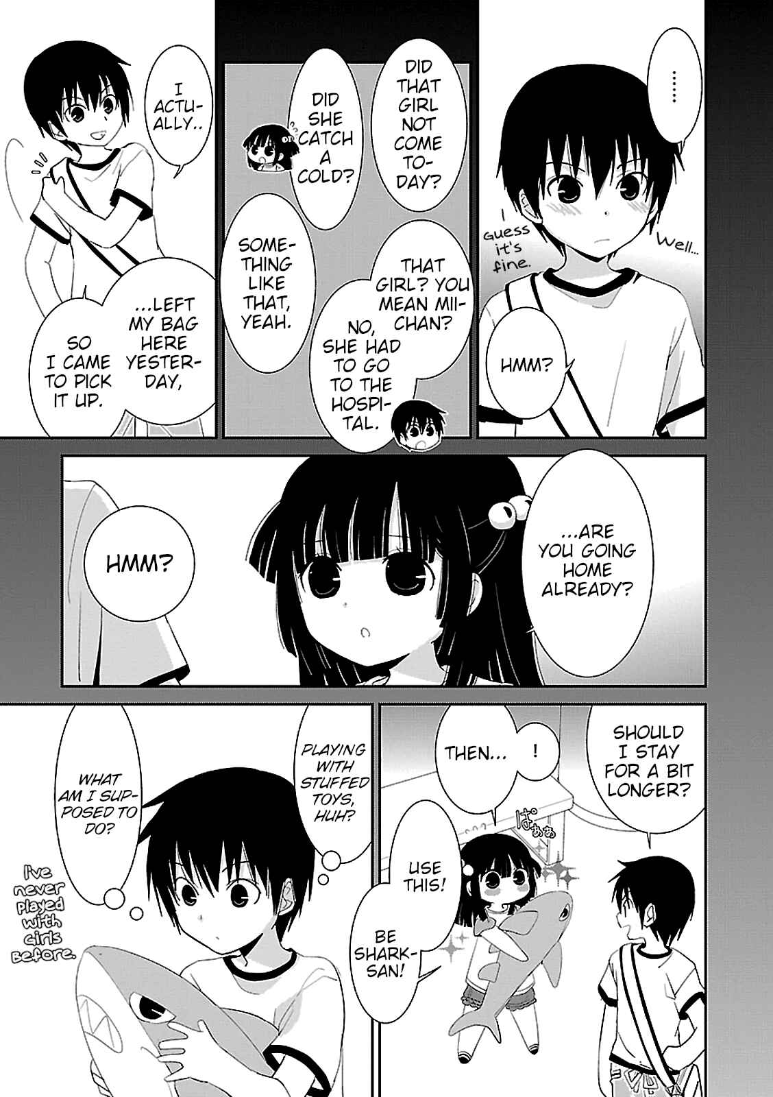 Page 7 Chapter 48.5 Saikin, Imouto no Yousu ga Chotto Okashiinda ga.