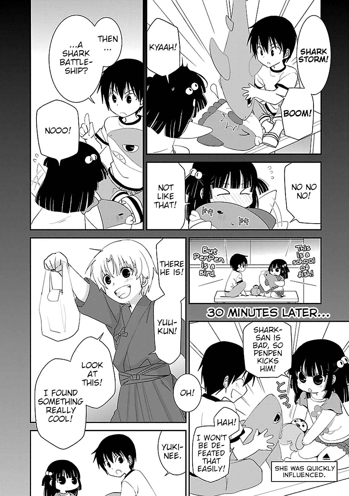Page 8 Chapter 48.5 Saikin, Imouto no Yousu ga Chotto Okashiinda ga.