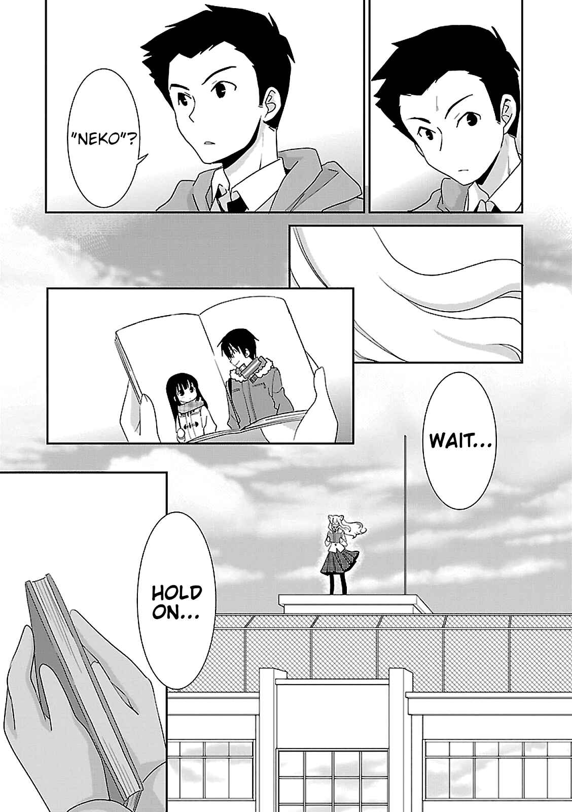 Page 11 Chapter 51 Saikin, Imouto no Yousu ga Chotto Okashiinda ga.