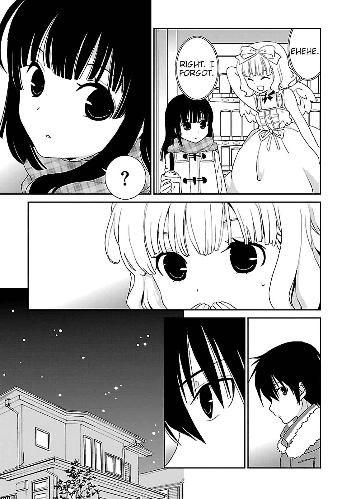 Page 15 Chapter 51 Saikin, Imouto no Yousu ga Chotto Okashiinda ga.