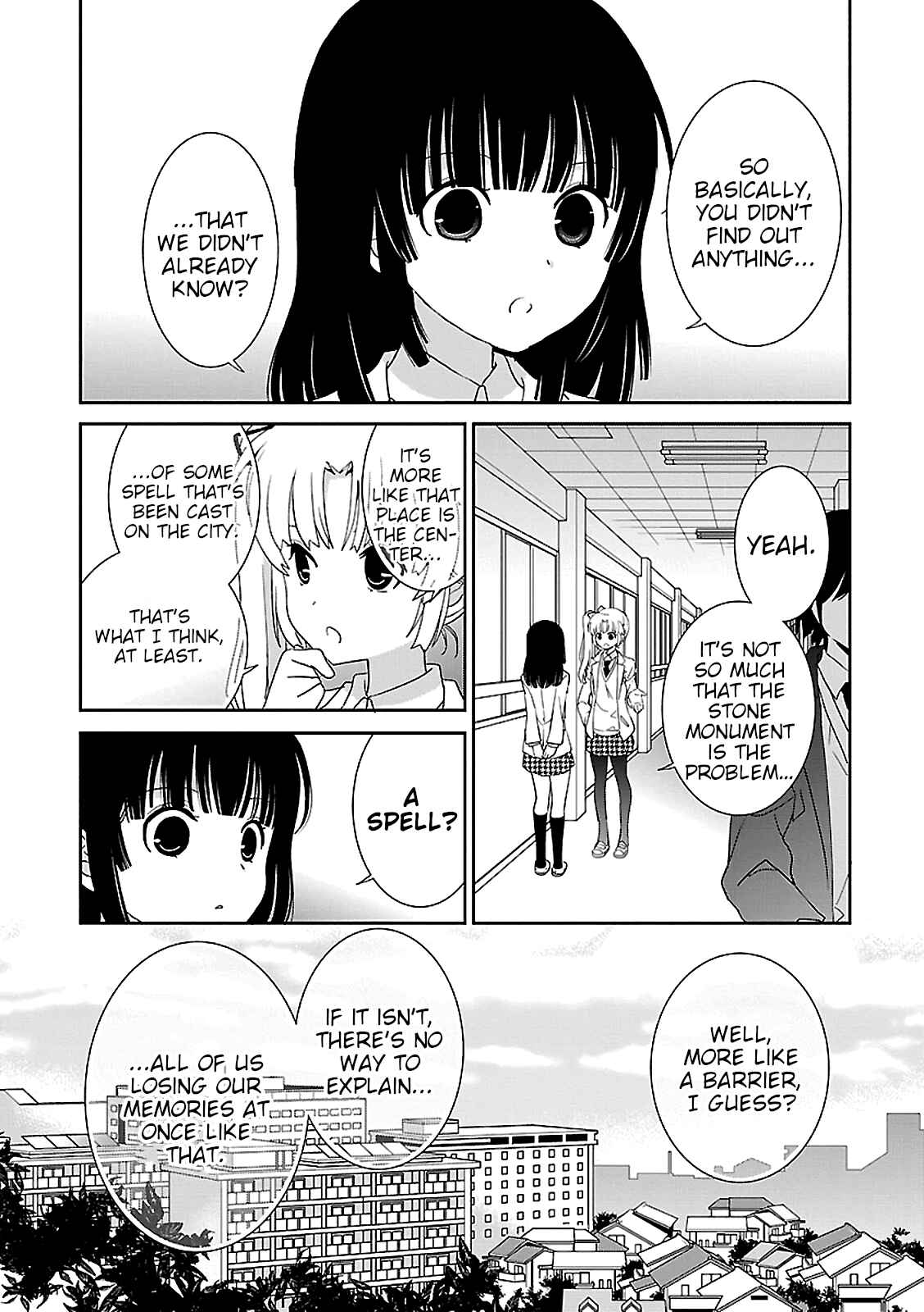 Page 2 Chapter 51 Saikin, Imouto no Yousu ga Chotto Okashiinda ga.