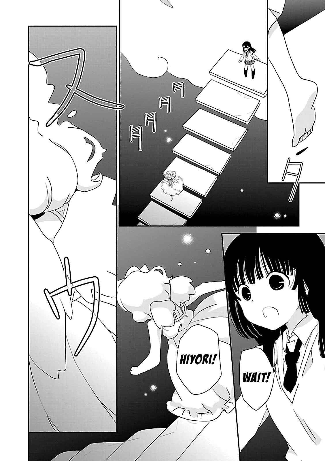 Page 20 Chapter 51 Saikin, Imouto no Yousu ga Chotto Okashiinda ga.