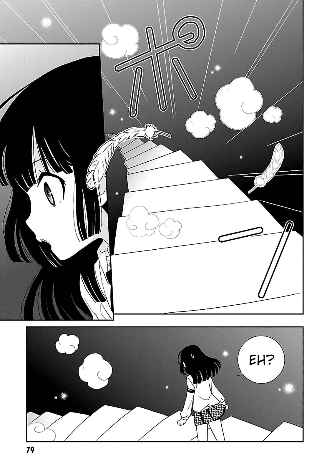 Page 21 Chapter 51 Saikin, Imouto no Yousu ga Chotto Okashiinda ga.