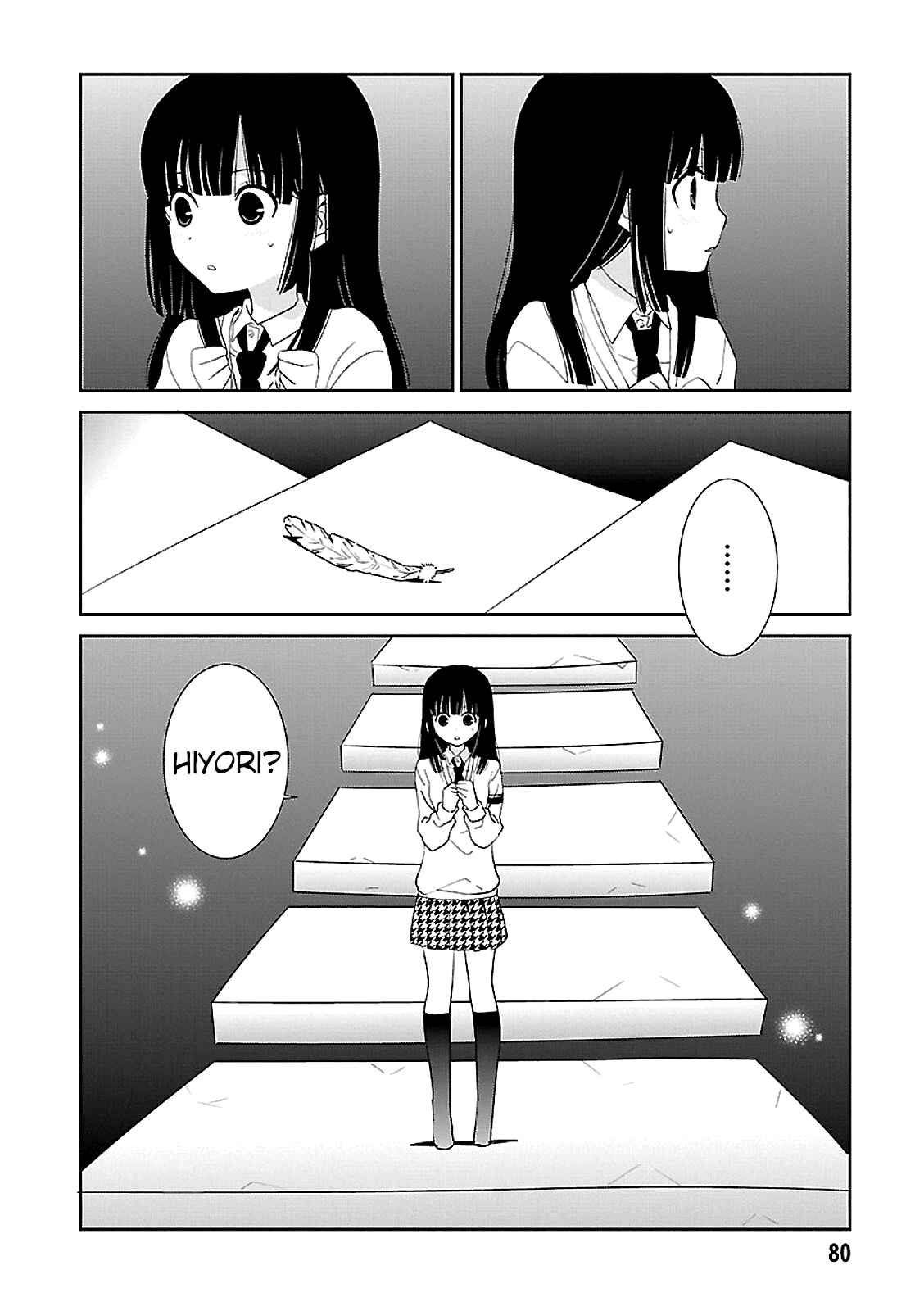 Page 22 Chapter 51 Saikin, Imouto no Yousu ga Chotto Okashiinda ga.