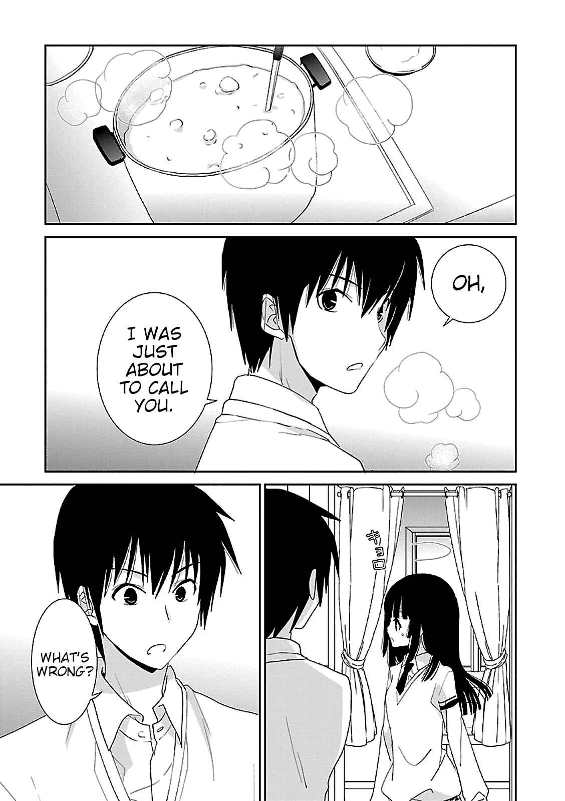 Page 23 Chapter 51 Saikin, Imouto no Yousu ga Chotto Okashiinda ga.