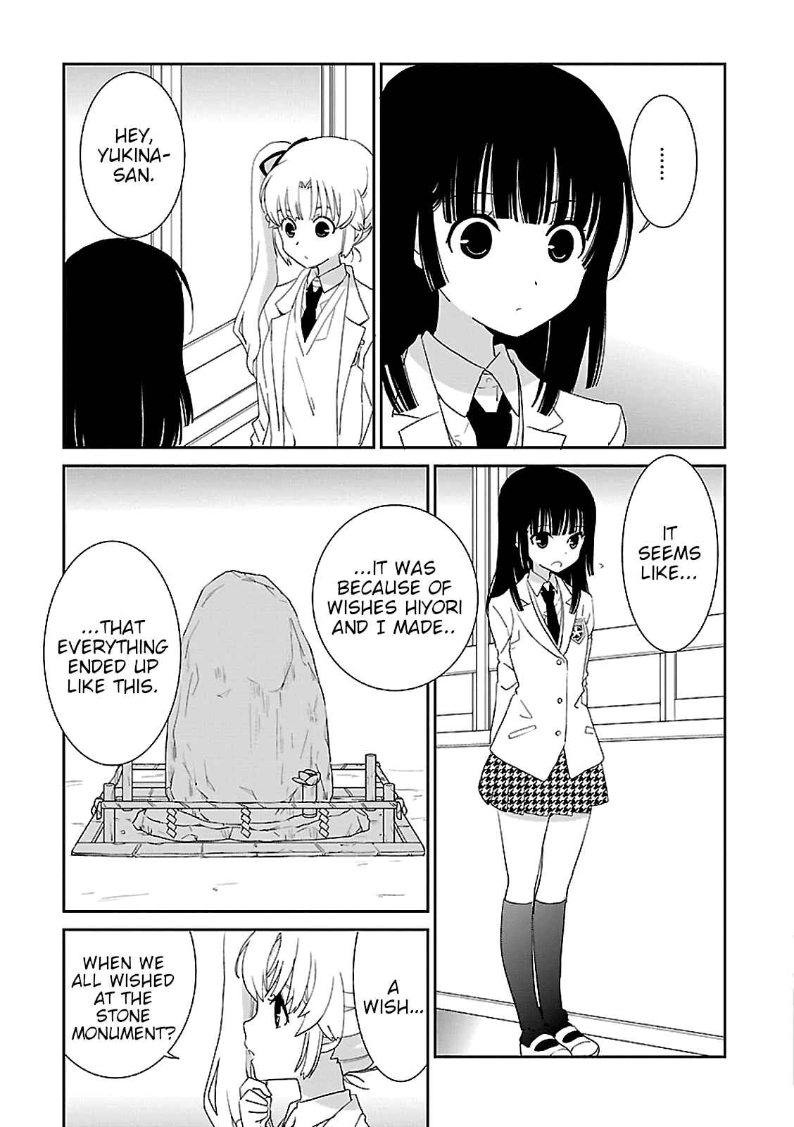 Page 3 Chapter 51 Saikin, Imouto no Yousu ga Chotto Okashiinda ga.