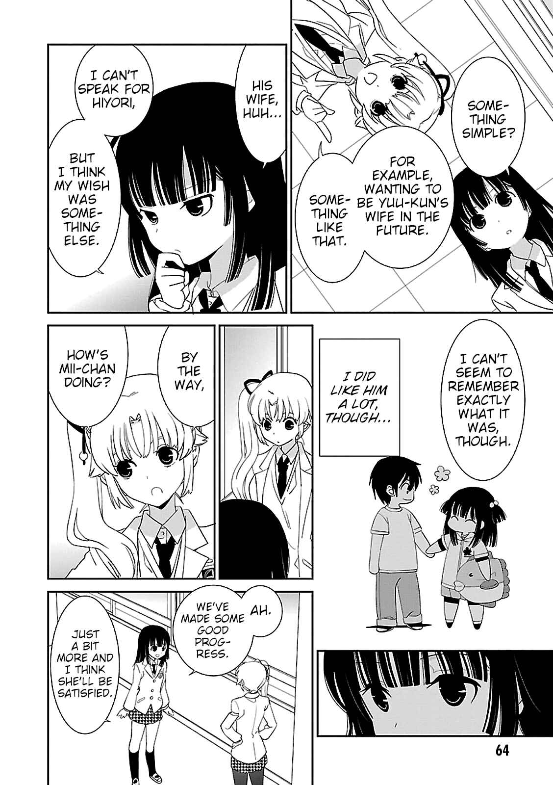 Page 6 Chapter 51 Saikin, Imouto no Yousu ga Chotto Okashiinda ga.