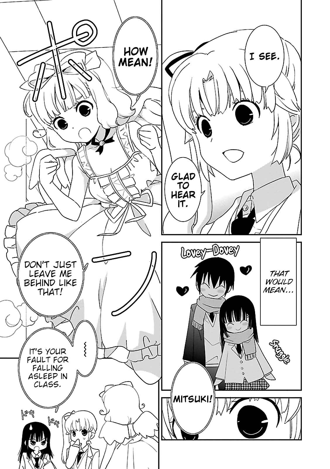 Page 7 Chapter 51 Saikin, Imouto no Yousu ga Chotto Okashiinda ga.