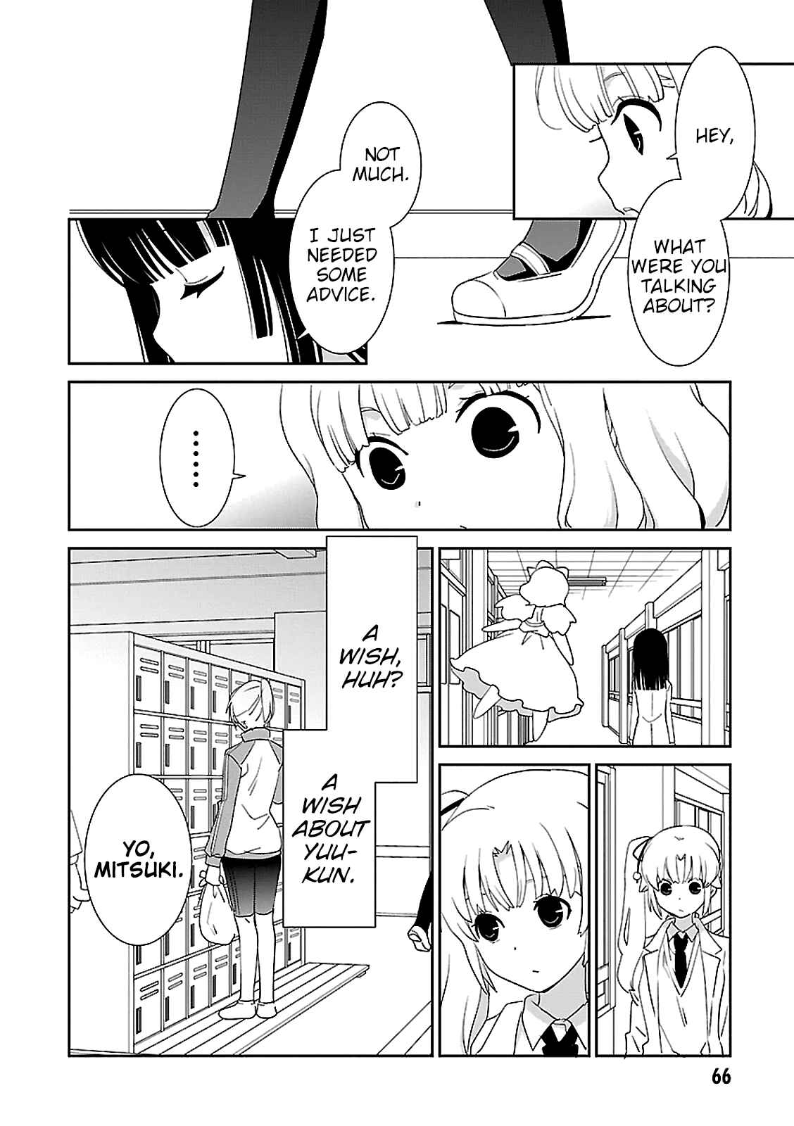Page 8 Chapter 51 Saikin, Imouto no Yousu ga Chotto Okashiinda ga.