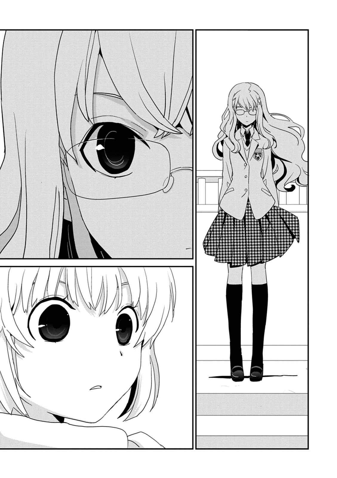 Page 11 Chapter 38 Saikin, Imouto no Yousu ga Chotto Okashiinda ga.