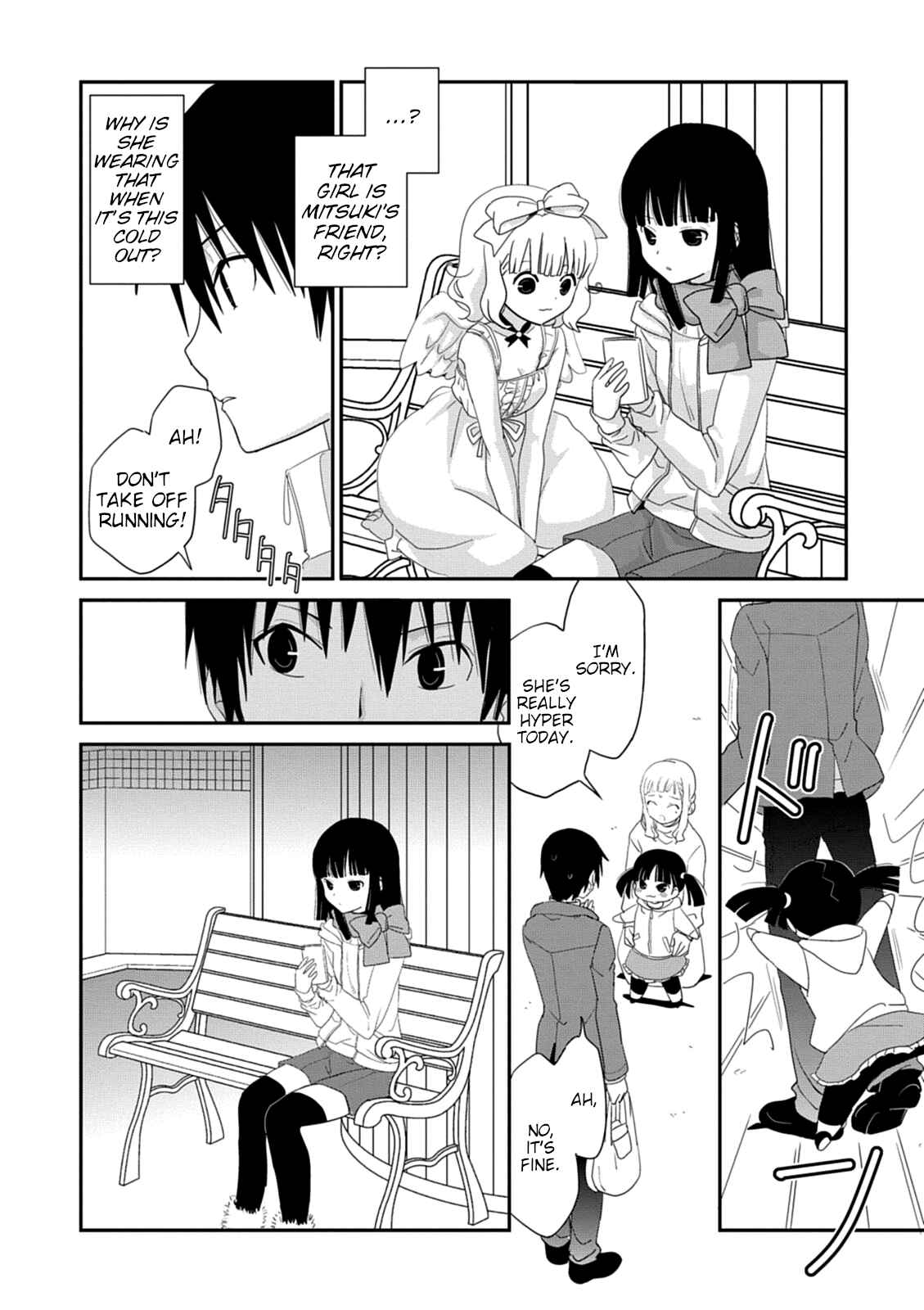 Page 22 Chapter 38 Saikin, Imouto no Yousu ga Chotto Okashiinda ga.