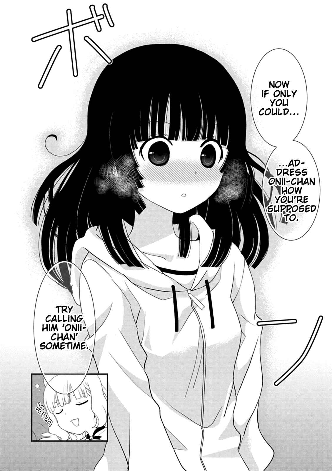 Page 28 Chapter 38 Saikin, Imouto no Yousu ga Chotto Okashiinda ga.