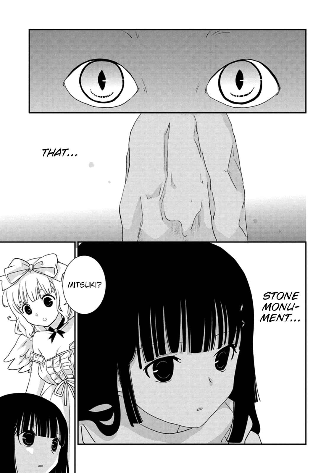 Page 3 Chapter 38 Saikin, Imouto no Yousu ga Chotto Okashiinda ga.